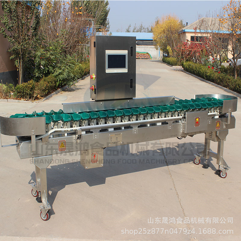 重量分选机厂家热销连续称重自动重量分拣机海参重量分级机