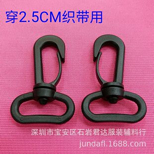 �S�ҬF؛���z25MM���D���� 1���������D���� 2.5CM��ȫ���ێ���