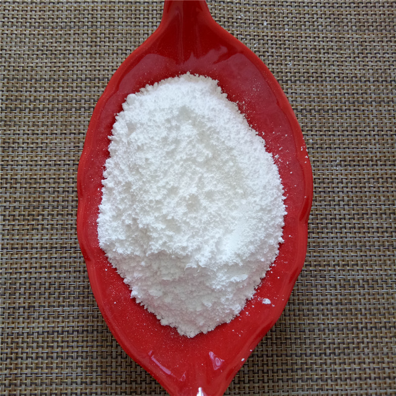 厂家供应硬脂酸锌 工业级硬脂酸锌 PVC塑料助剂 硬脂酸锌