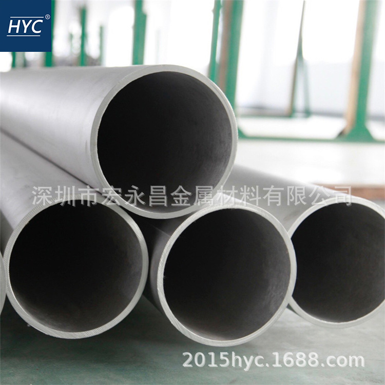 德标1.4539不锈钢管 不锈钢无缝管 焊管 超级奥氏体不锈钢管