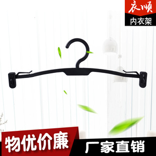�S��ֱ�N���Ϸ������¼�24cm���µ�չʾ�¼ܶ๦�܃��¼����l