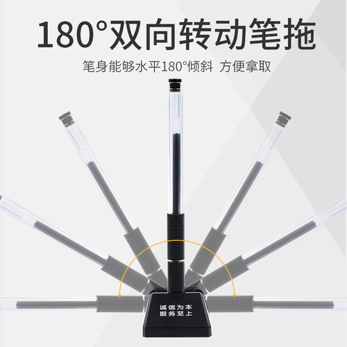 Office supplies bank desktop front desk fixed signature pen business desk pen bullet gel pen 0.5 black water pen