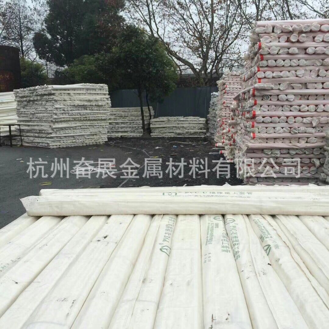 中财PVC排水管销售电话0571-82419766/中财PVC排水管杭州销售中心