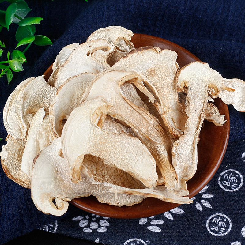 云南香格里拉松茸干货去皮供应批发商酒店食材产地批发100g装野生