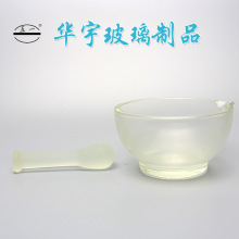 玻璃研钵 60/75/90/120/150/180mm 中药研磨碗化学仪器 实验耗材