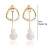 Retro fashionable earrings from pearl, European style, simple and elegant design