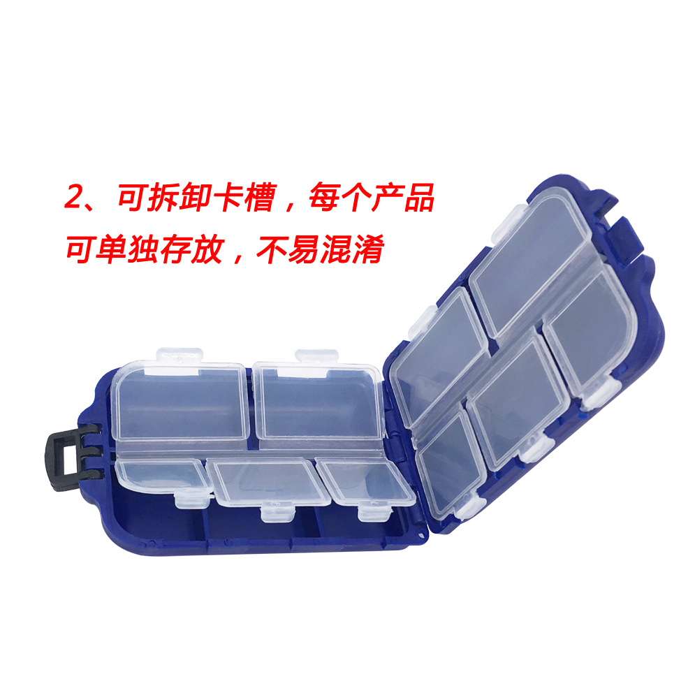 Caja de accesorios de artes de pesca caja de herramientas multifuncional caja de Luya caja de pesca de mar caja de accesorios de agua de pesca de roca