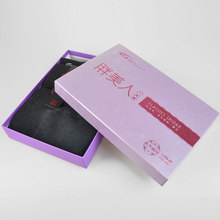 Ԋ�� �ﶬ��Ʒ ������һ�wѝ  �p����d�ӽq��ů���_ѝ�ŷ�ѝ708