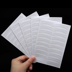 Wholesale eyelash extension glue, planting eyelashes isolation eye patch, adhesive breathable eye patch film