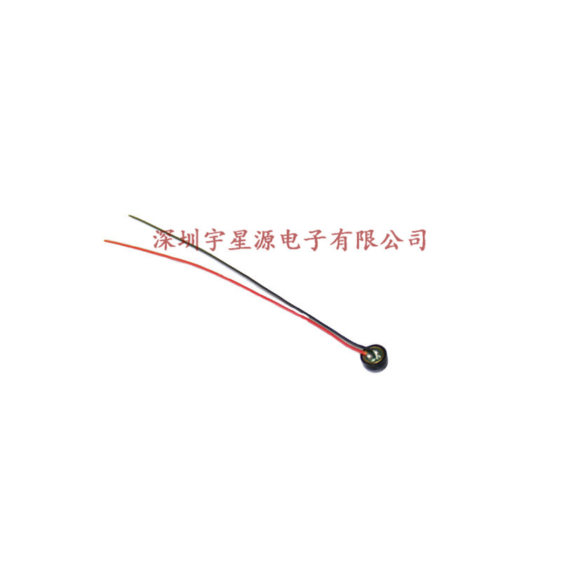 4*1.5MM 带线 咪头 灵敏度 -58±3dB