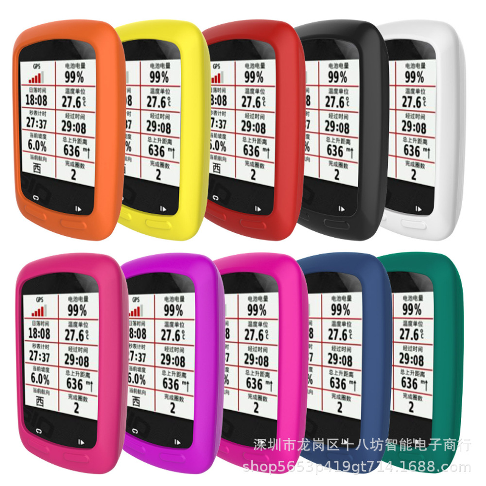 For Garmin Jiaming edge 800 yard watch protective case E 810 bicycle watch silicone protective case/case