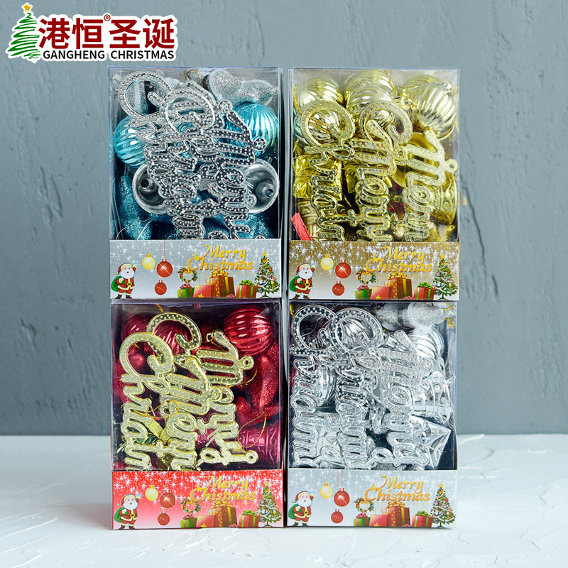 Caja de regalo con adornos navideños, bolas coloridas electrochapadas, bolas de Navidad, adornos para árboles de Navidad, set de regalo, suministros de decoración para escenas navideñas