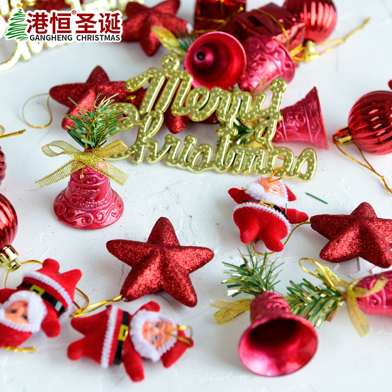 Caja de regalo con adornos navideños, bolas coloridas electrochapadas, bolas de Navidad, adornos para árboles de Navidad, set de regalo, suministros de decoración para escenas navideñas