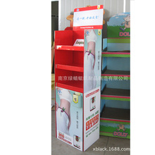 SֱNowƷ؛ yƷʳƷNչʾ aƷеض