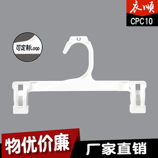 �S��ֱ�N����ѝ�� ppѝ�A��25cm�¼ܡ�12Ӣ��30cm���bcpc10/12