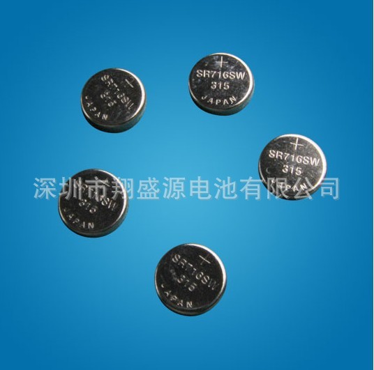 供应315氧化银电池SR716SW手表电池