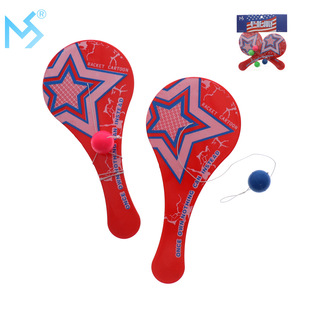 ��ͯ���e�w����� �����򲨰��� ���K�����������B������