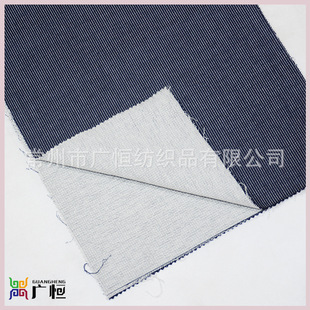 �S���N�� �ޜ�ɫ�������p�Ӳ� SOLOTEX����