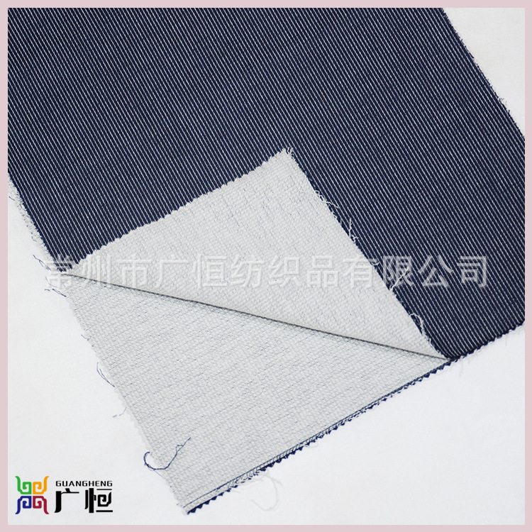 厂家销售 棉涤色织弹力双层布 SOLOTEX面料