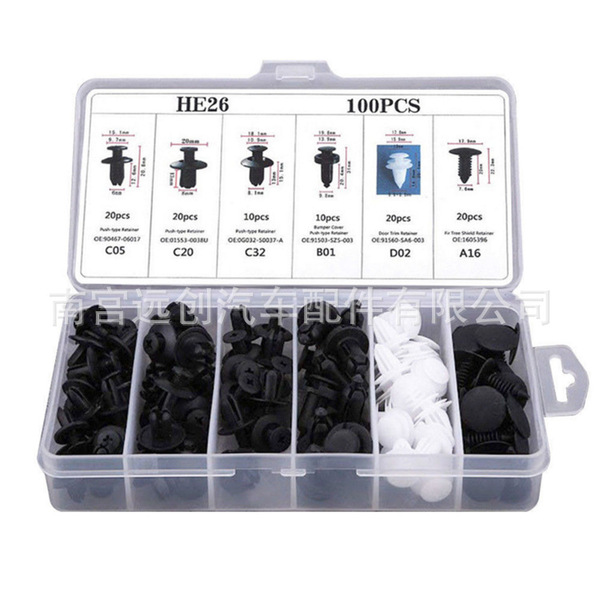Cross -border 100pcs box buckle 6 kinds of car universal buckle set…