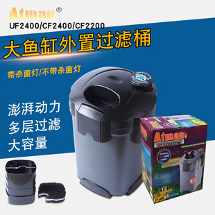 ����UF2400�����~���^�VͰ��UV������ˮ���������^�V��ˮ�O��