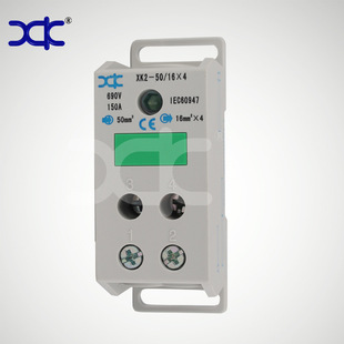 �Ϻ����_ XK2-50/16&times;4 �Ӿ����ӷ־����� �S�ҹ��� ����Դ ���