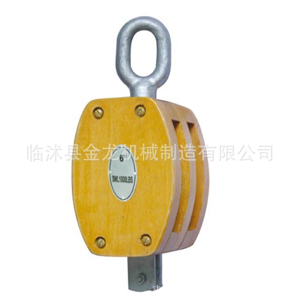 JL45-2日式木制滑车 双轮环式 木滑轮