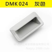DMK024����ʽ�ܽ�ȡ������ʽ���Ͽ���Ƕ��ʽ����