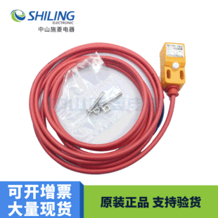 M105-18A DASUN DC24V�����ӽ��_�PNPN���_M105-18A