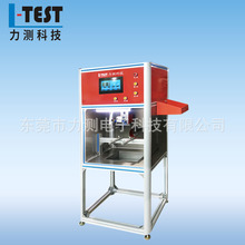 边模自动喷油机小型搪胶玩具自动喷漆机双夹模自动喷油机喷漆机