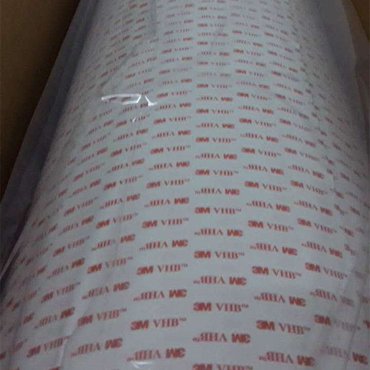 供应3M4950双面胶白色丙烯酸胶带耐高温强力粘贴不残胶可分切冲形