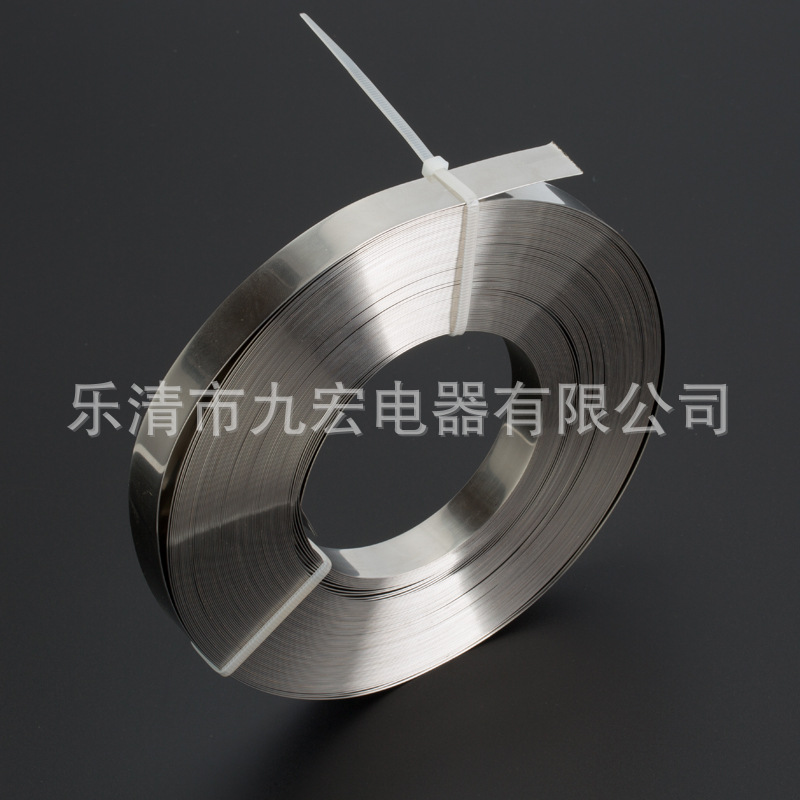 九宏电器批发201不锈钢打包带 不锈钢盘带