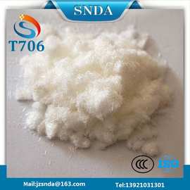 苯并三氮锉 T706 25kg/包 乳化剂、防锈剂、润滑油、切削液专用