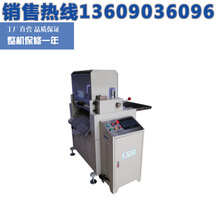 SN zC SY-EzЗlCεͣȫԄzC