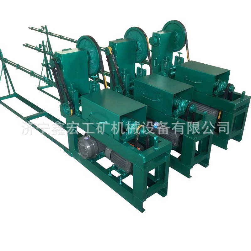 2-4 мм Выправляя Машину Металлургическая Промышленность Выправляя Машину Xinhong