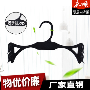 �Ϻ��S��ֱ�N��ɫ���σ��¼ܷ��b����µ�����������¼�25cm