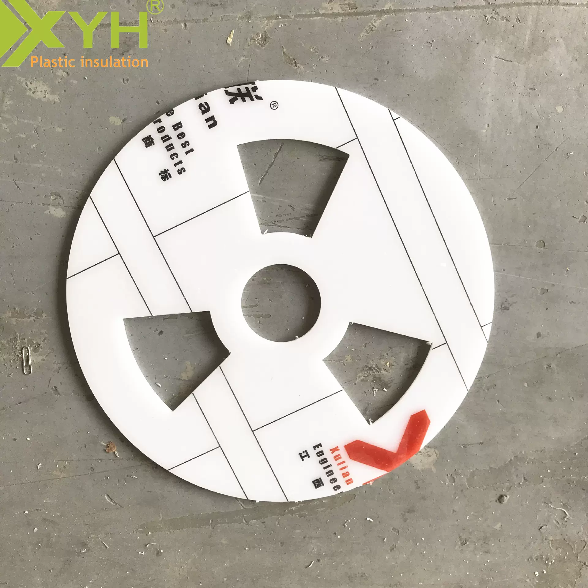 PP聚丙烯板 环保板 食品级肉垫板 防水防潮 厂家直售