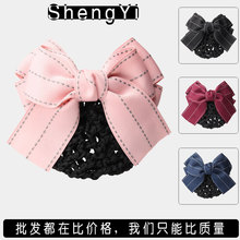 �IŮʿ�^���W���tԺ�oʿ�l�W��ɫ�y�пս㹤���Ƶ�P�l�����Y