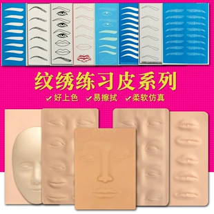 Product Media