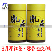 ����̶��������������150��������طƷŨ��̨ʽ������ķ