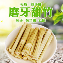 ���w�S����ĥ���������l�}��������؈ĥ����ʯ С��ĥ����500��