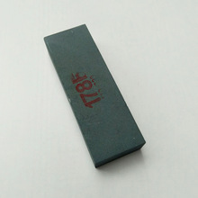 ĥʯ ĥʯIĥʯ˵_ٵľ̵ĥʯ