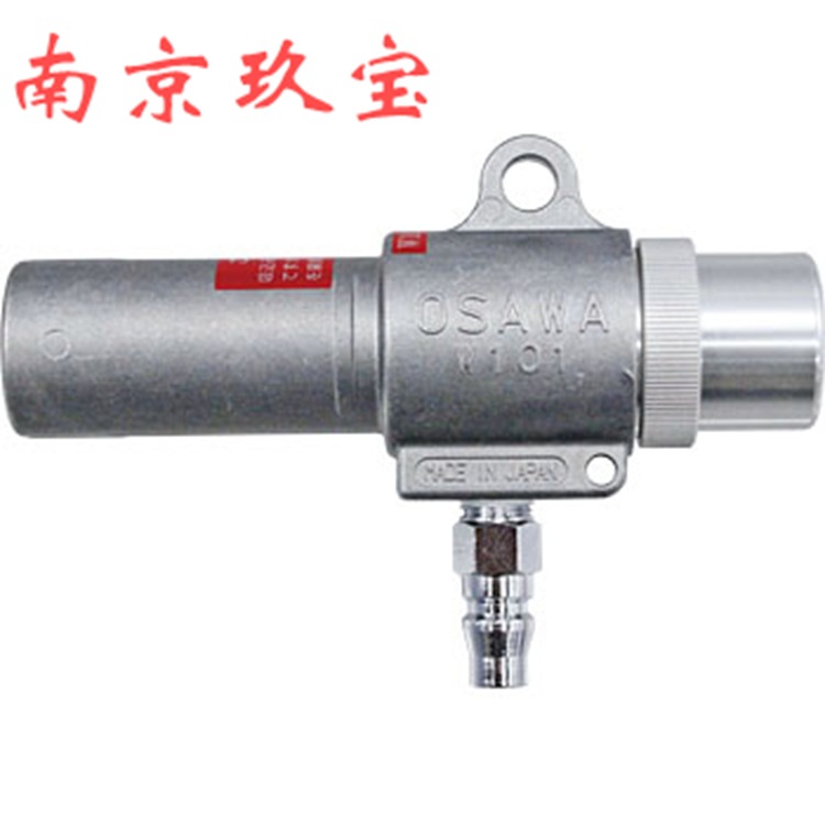 W101-III 日本OSAWA大泽吸尘器 W101-YZ-LC-PC W301-3-LH