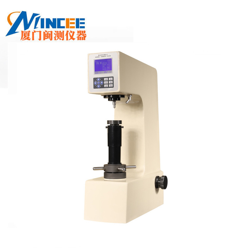 XHRS-150A数显金属塑料洛氏硬度计 台式金属硬度仪  硬度测试仪