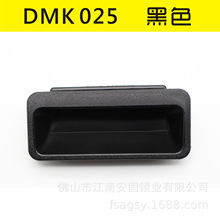 DMK025����ʽ�ܽ�ȡ������ʽ���Ͽ���Ƕ��ʽ����