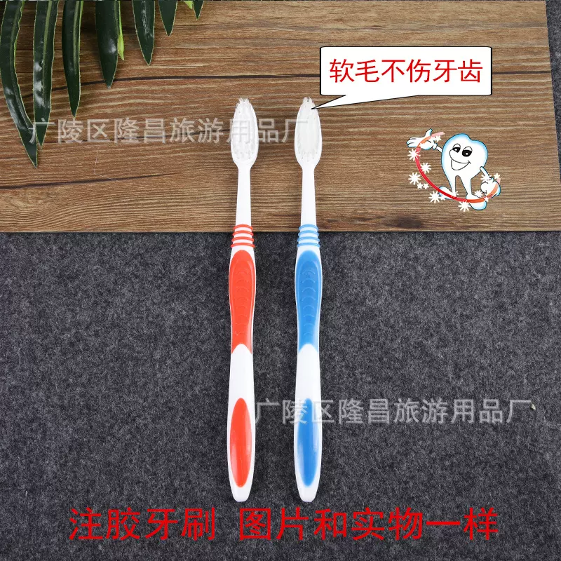 厂家直销宾馆一次性牙刷旅游牙刷桑拿牙刷居家待客牙刷整件包邮