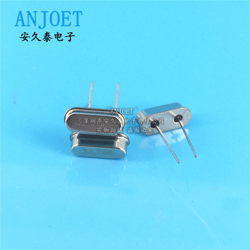 32.768 HC-49S石英晶振 晶体谐振直插无源晶振 32.768MHz 32.768M