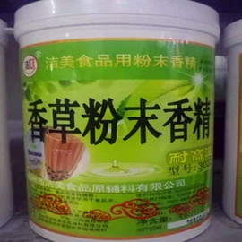 食用香精;复合调味料;增味剂