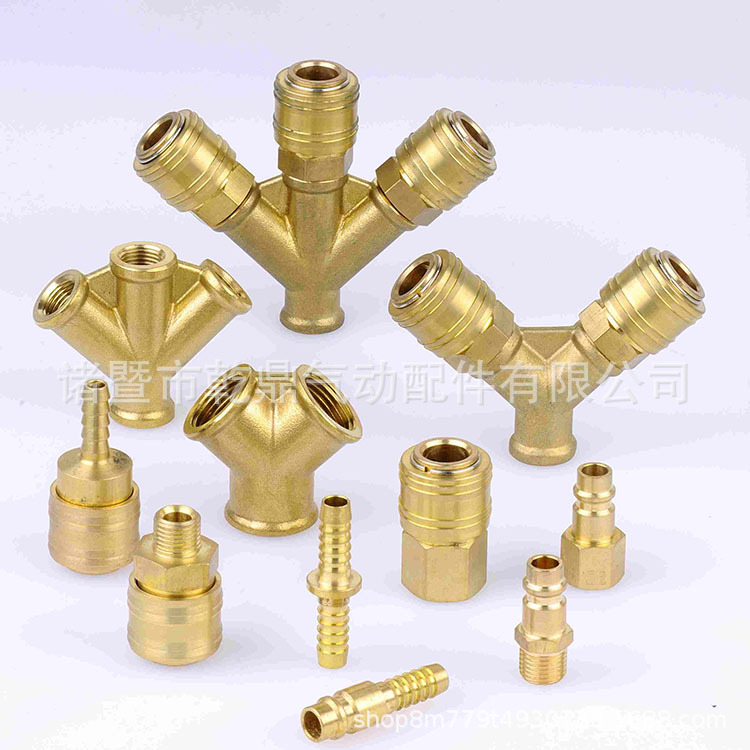 加工铜接头 气动接头 气动配件 欢迎咨询