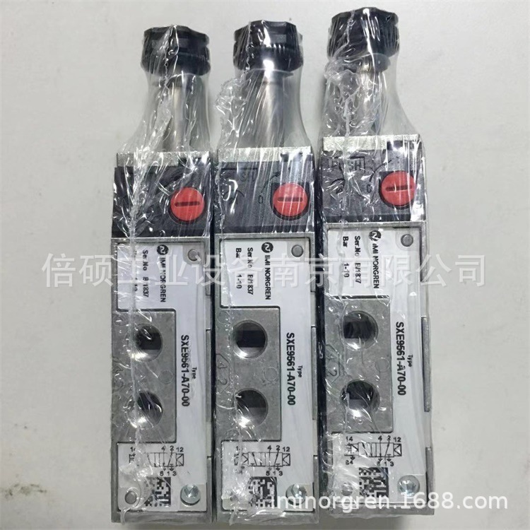 NORGREN诺冠电磁阀 SXE9561-A70-00 全新原装正品